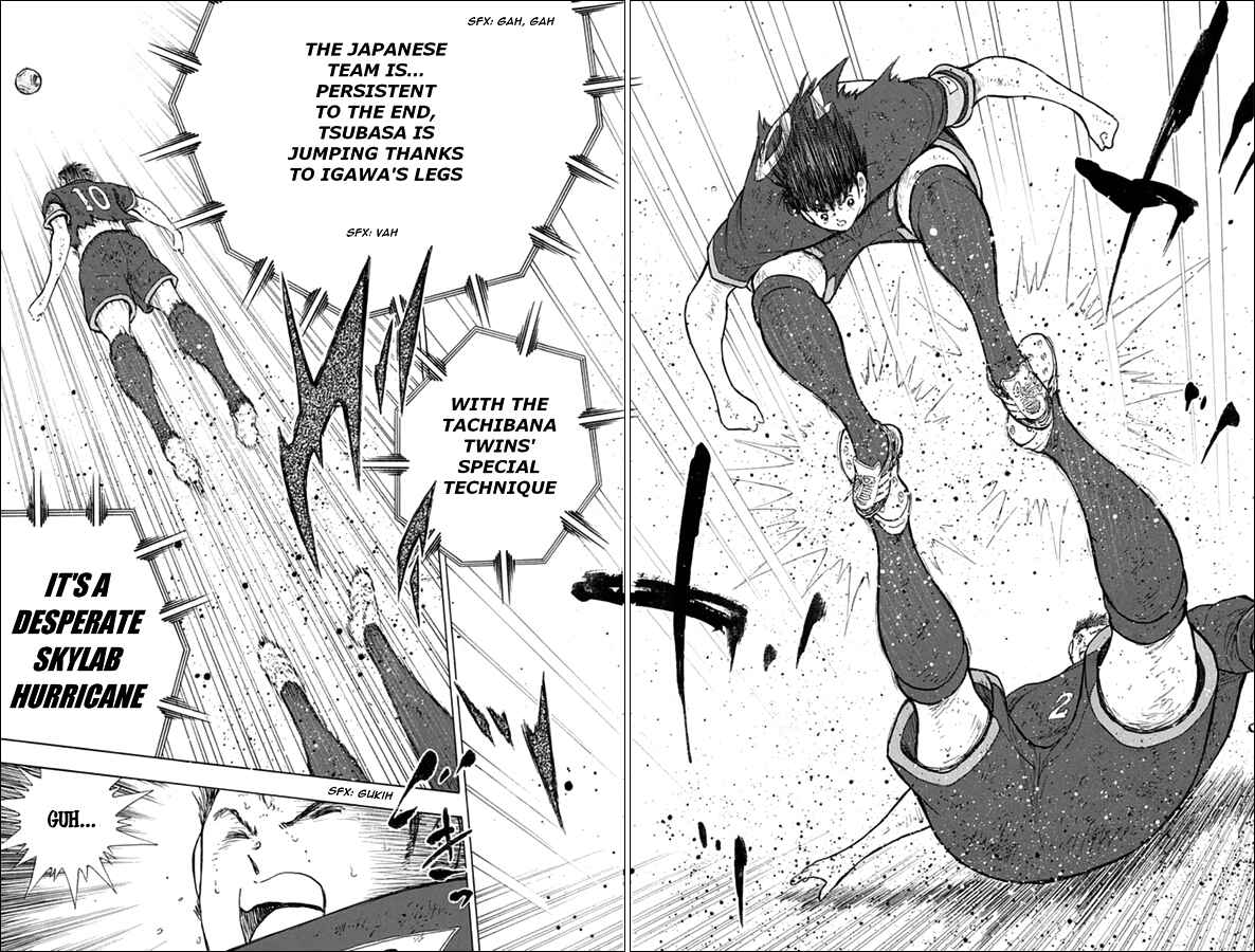 Page 12 Chapter 101 Captain Tsubasa: Rising Sun