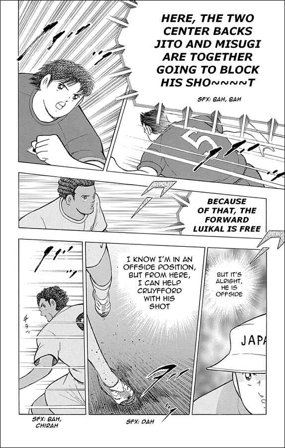 Page 13 Chapter 14 Captain Tsubasa: Rising Sun