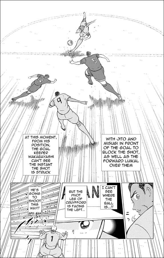 Page 14 Chapter 14 Captain Tsubasa: Rising Sun