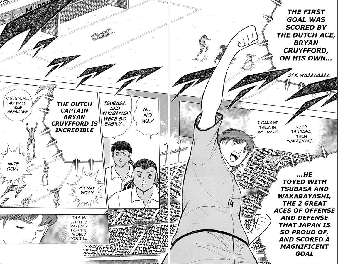 Page 17 Chapter 14 Captain Tsubasa: Rising Sun