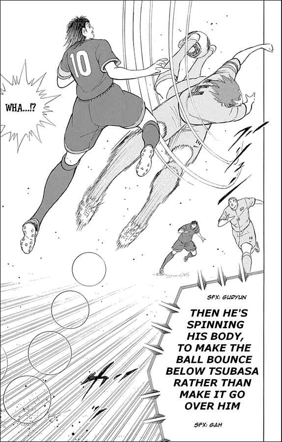 Page 7 Chapter 14 Captain Tsubasa: Rising Sun