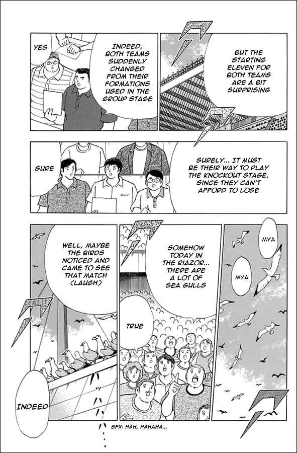 Page 4 Chapter 65 Captain Tsubasa: Rising Sun