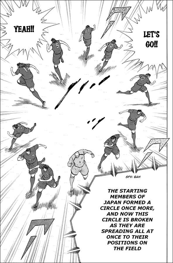 Page 8 Chapter 65 Captain Tsubasa: Rising Sun