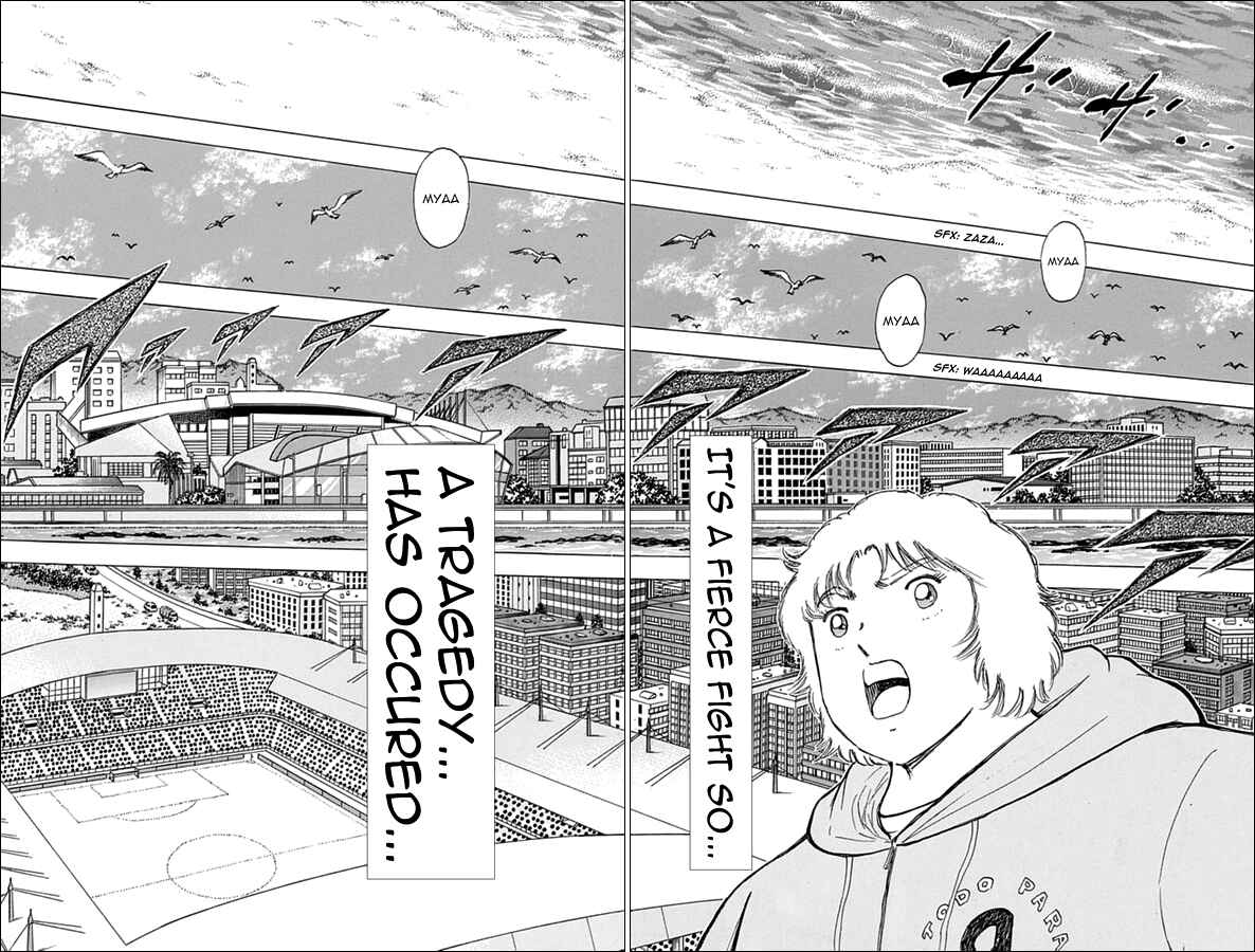 Page 15 Chapter 87 Captain Tsubasa: Rising Sun