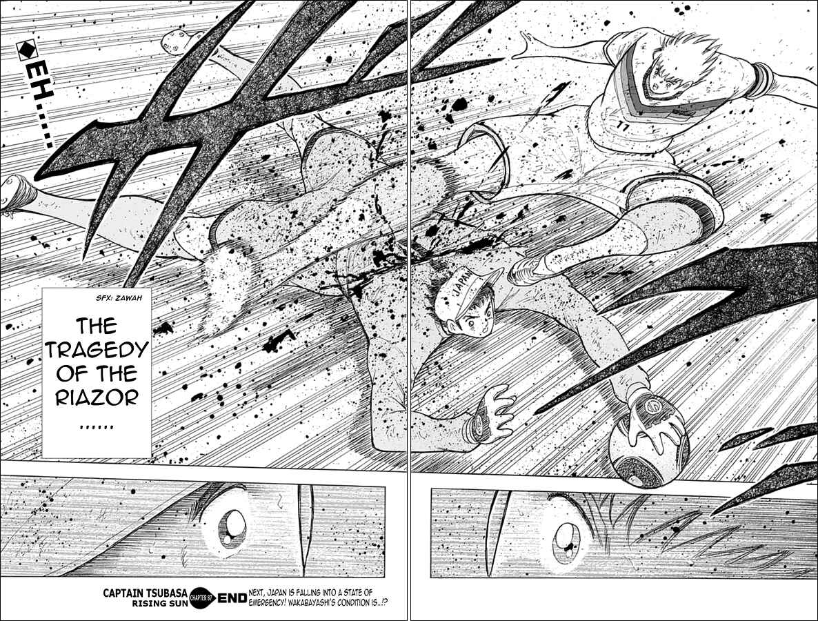 Page 16 Chapter 87 Captain Tsubasa: Rising Sun