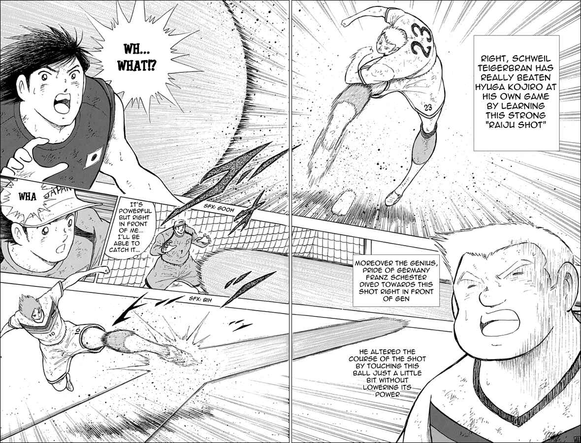 Page 9 Chapter 87 Captain Tsubasa: Rising Sun