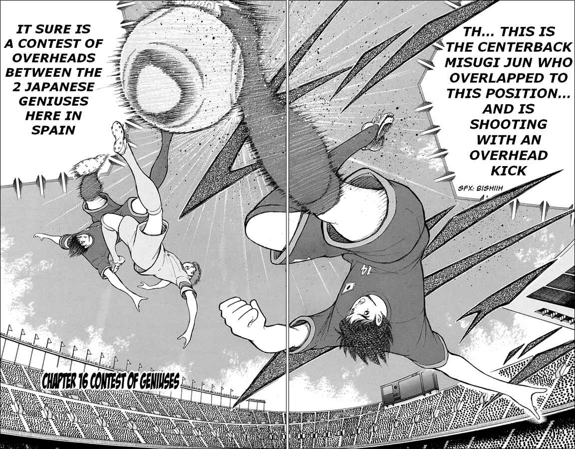 Page 3 Chapter 16 Captain Tsubasa: Rising Sun