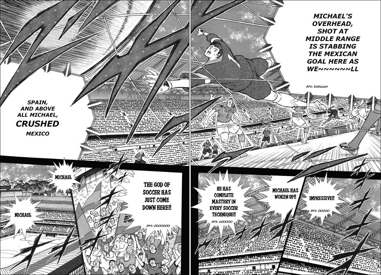 Page 15 Chapter 123 Captain Tsubasa: Rising Sun