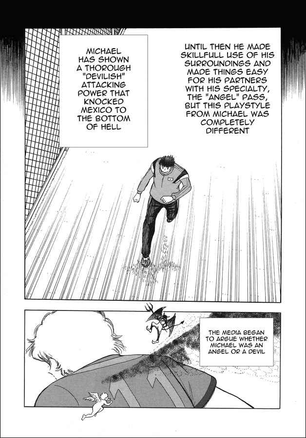 Page 18 Chapter 123 Captain Tsubasa: Rising Sun