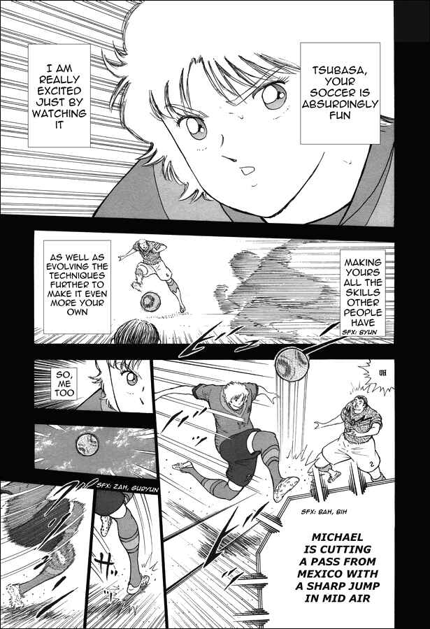 Page 3 Chapter 123 Captain Tsubasa: Rising Sun