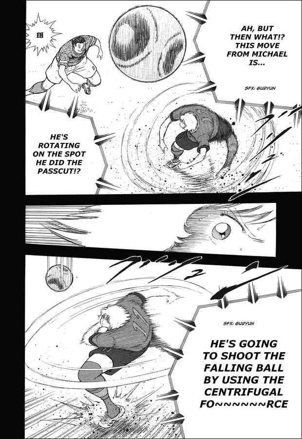 Page 4 Chapter 123 Captain Tsubasa: Rising Sun