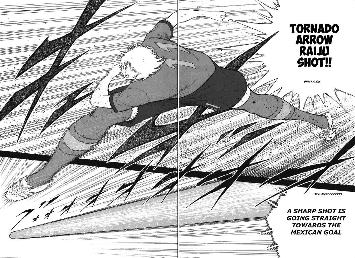Page 6 Chapter 123 Captain Tsubasa: Rising Sun