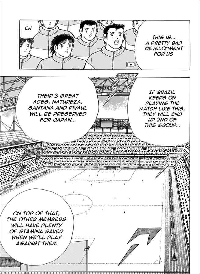 Page 17 Chapter 43 Captain Tsubasa: Rising Sun