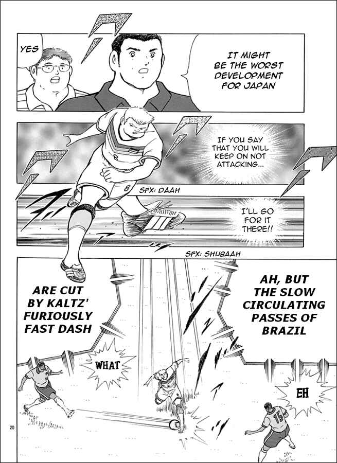 Page 18 Chapter 43 Captain Tsubasa: Rising Sun