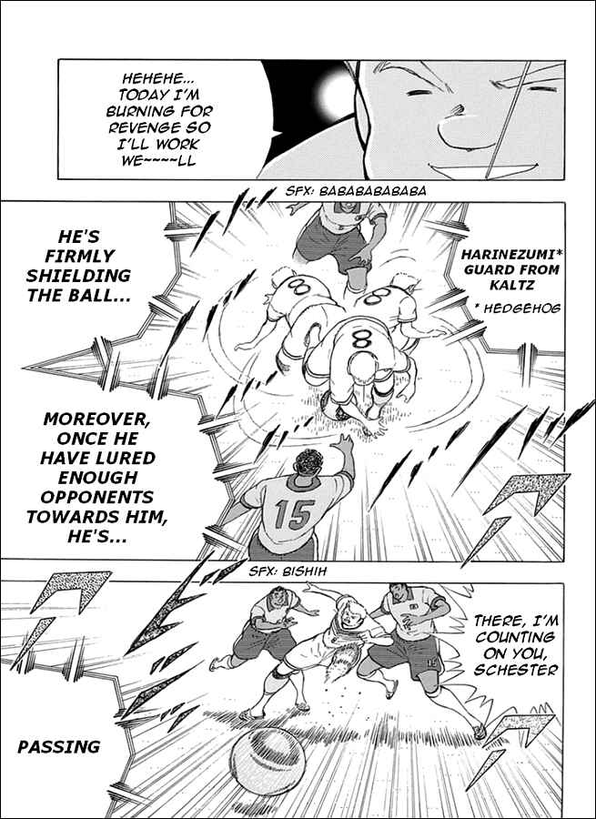 Page 19 Chapter 43 Captain Tsubasa: Rising Sun