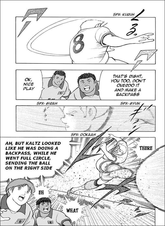 Page 7 Chapter 43 Captain Tsubasa: Rising Sun