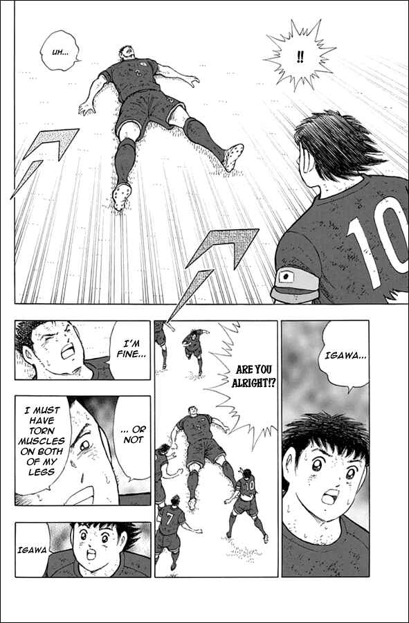 Page 14 Chapter 102 Captain Tsubasa: Rising Sun
