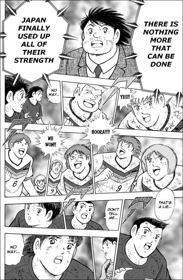 Page 5 Chapter 102 Captain Tsubasa: Rising Sun