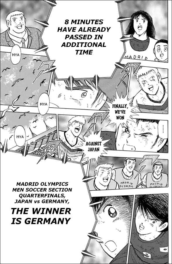 Page 6 Chapter 102 Captain Tsubasa: Rising Sun
