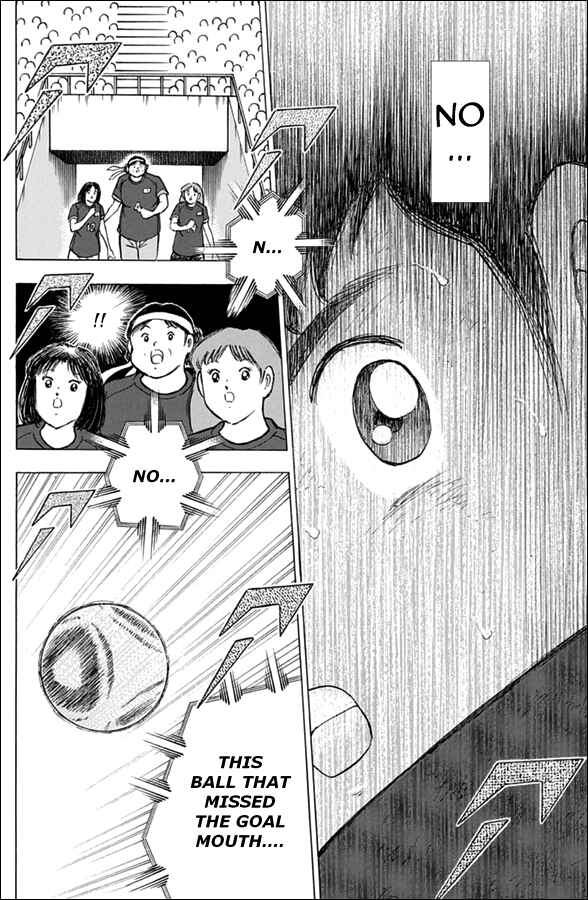 Page 7 Chapter 102 Captain Tsubasa: Rising Sun