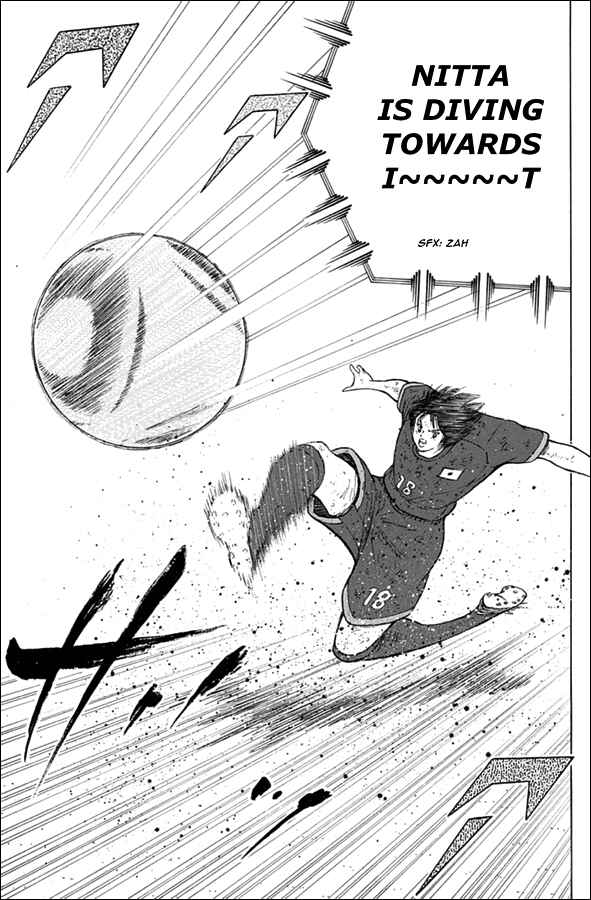 Page 8 Chapter 102 Captain Tsubasa: Rising Sun