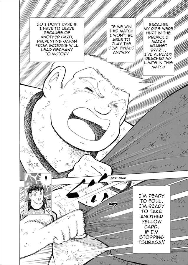 Page 12 Chapter 100 Captain Tsubasa: Rising Sun