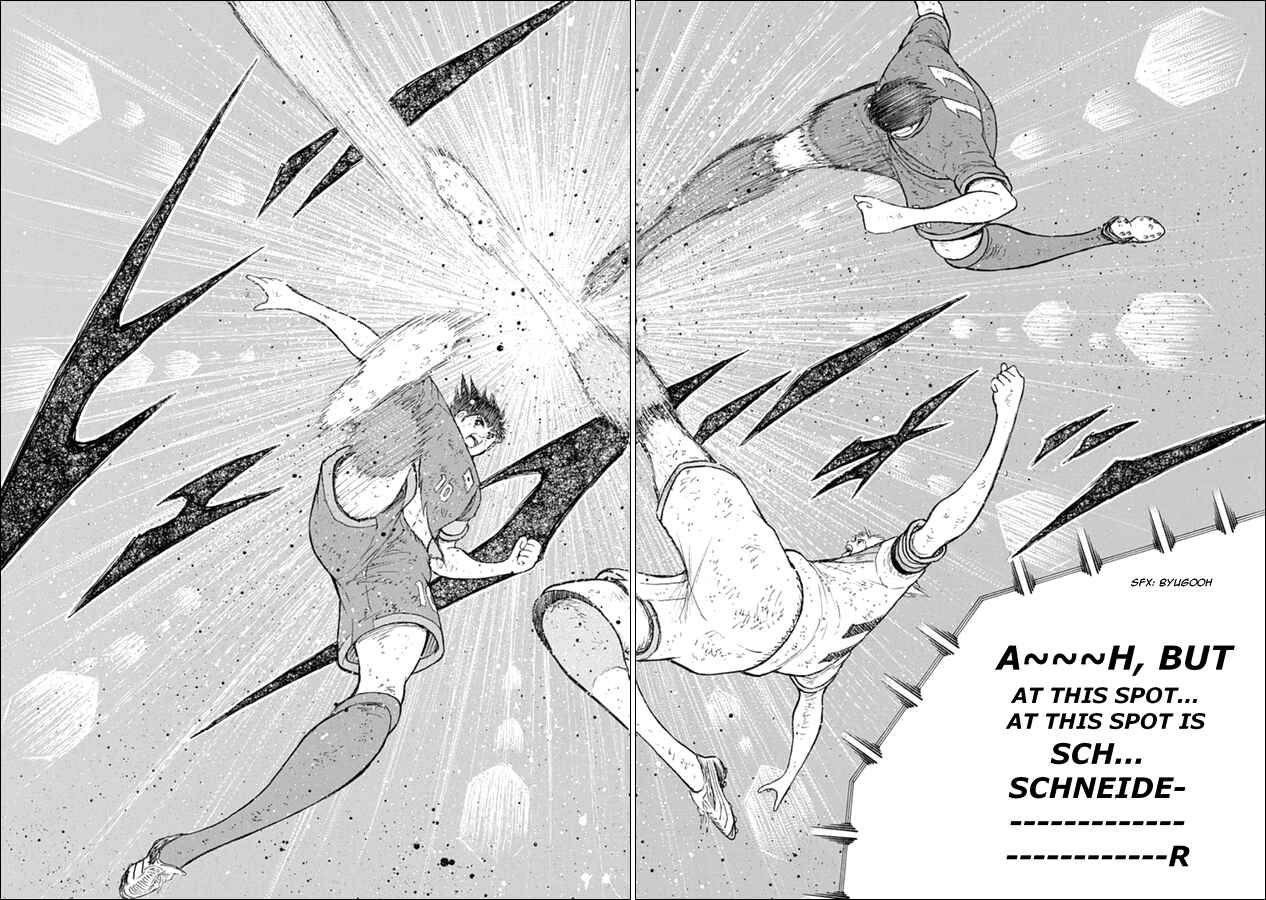 Page 15 Chapter 100 Captain Tsubasa: Rising Sun