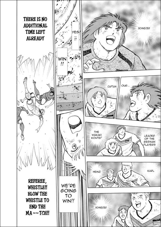 Page 17 Chapter 100 Captain Tsubasa: Rising Sun