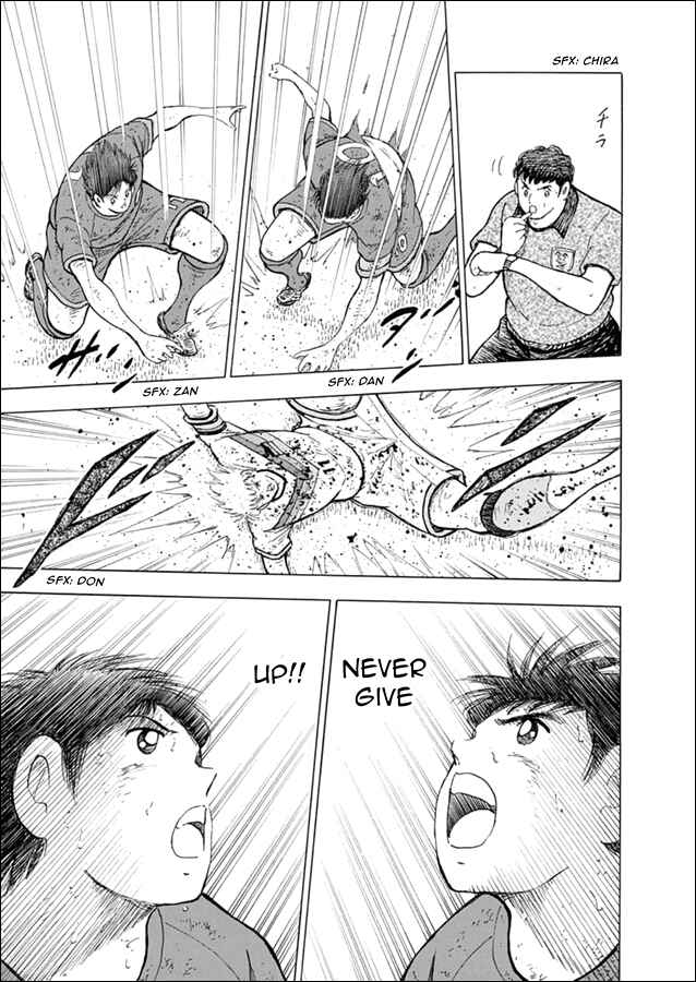 Page 18 Chapter 100 Captain Tsubasa: Rising Sun