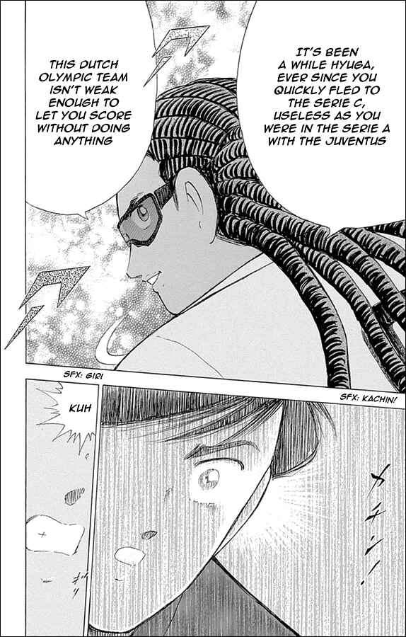 Page 12 Chapter 13 Captain Tsubasa: Rising Sun