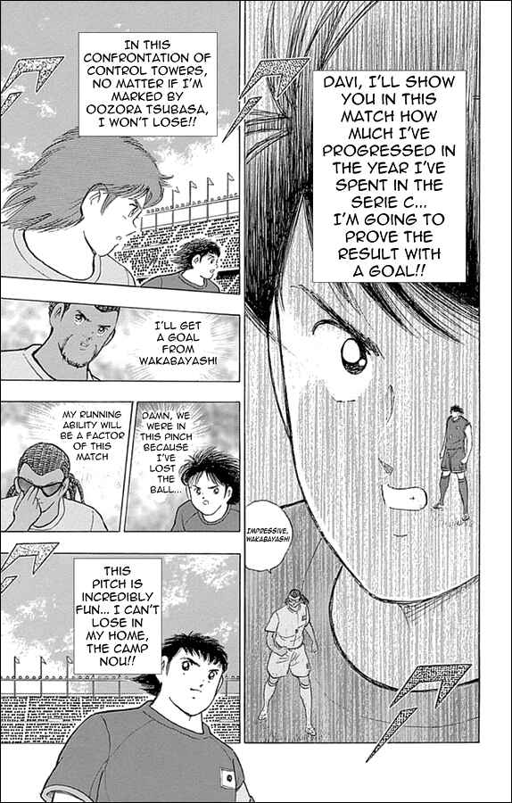 Page 17 Chapter 13 Captain Tsubasa: Rising Sun