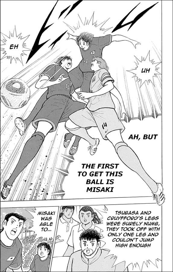 Page 4 Chapter 13 Captain Tsubasa: Rising Sun