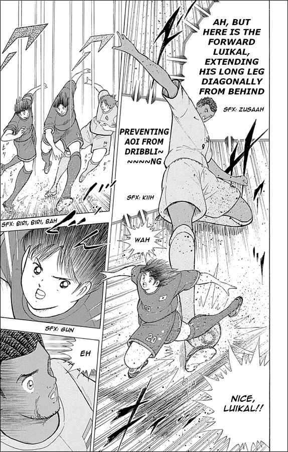 Page 6 Chapter 13 Captain Tsubasa: Rising Sun