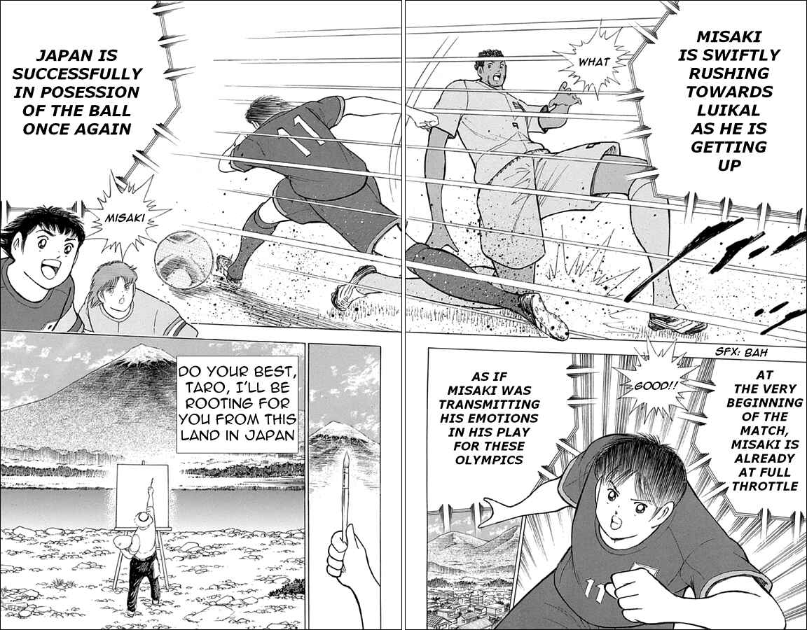 Page 7 Chapter 13 Captain Tsubasa: Rising Sun