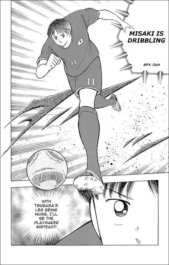 Page 8 Chapter 13 Captain Tsubasa: Rising Sun