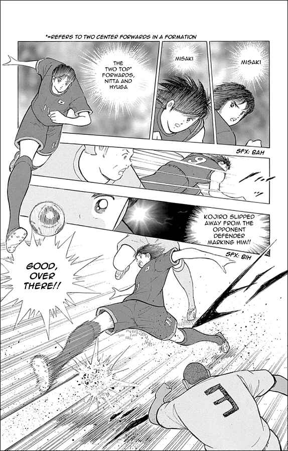 Page 9 Chapter 13 Captain Tsubasa: Rising Sun