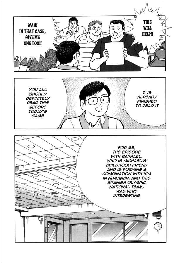 Page 15 Chapter 129 Captain Tsubasa: Rising Sun
