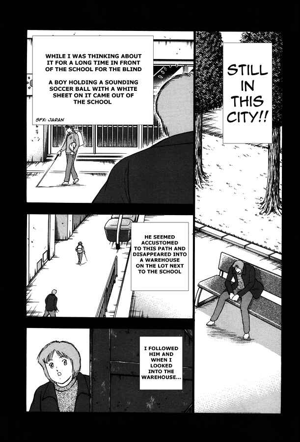 Page 26 Chapter 129 Captain Tsubasa: Rising Sun