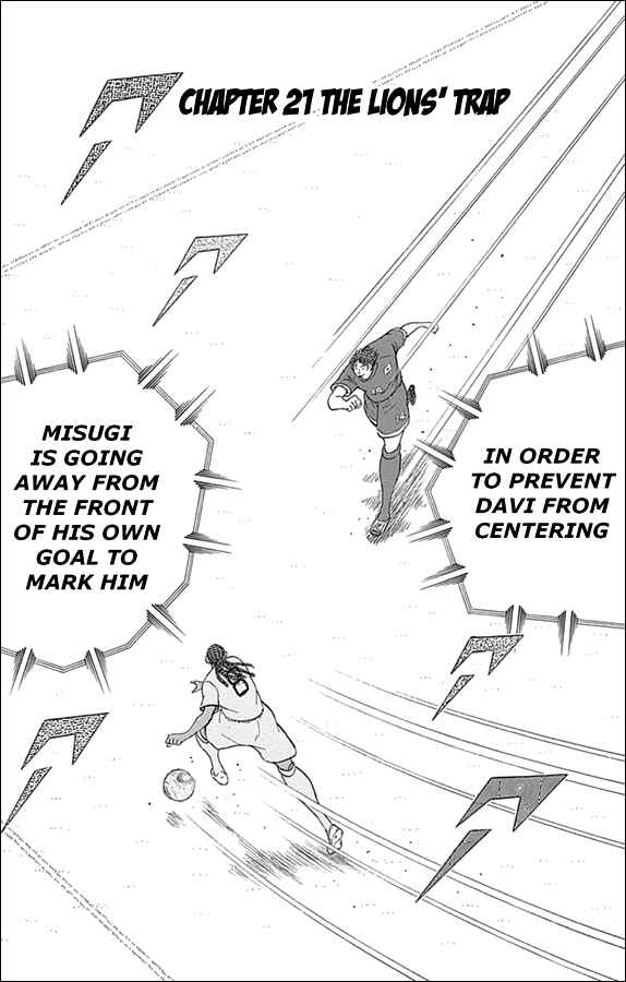 Page 1 Chapter 21 Captain Tsubasa: Rising Sun