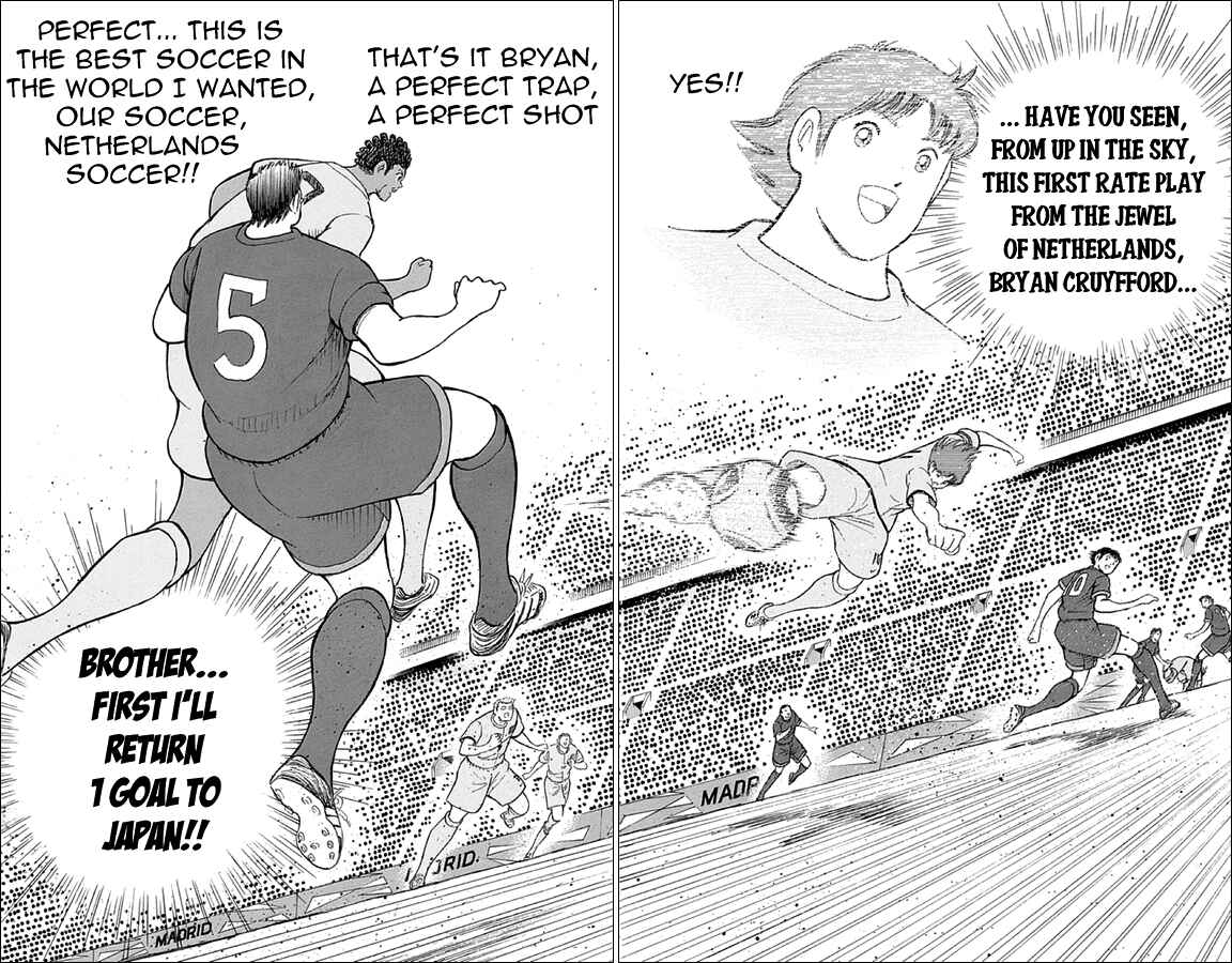 Page 14 Chapter 21 Captain Tsubasa: Rising Sun