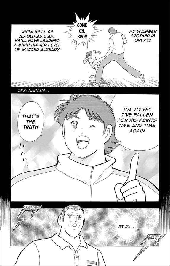Page 7 Chapter 21 Captain Tsubasa: Rising Sun