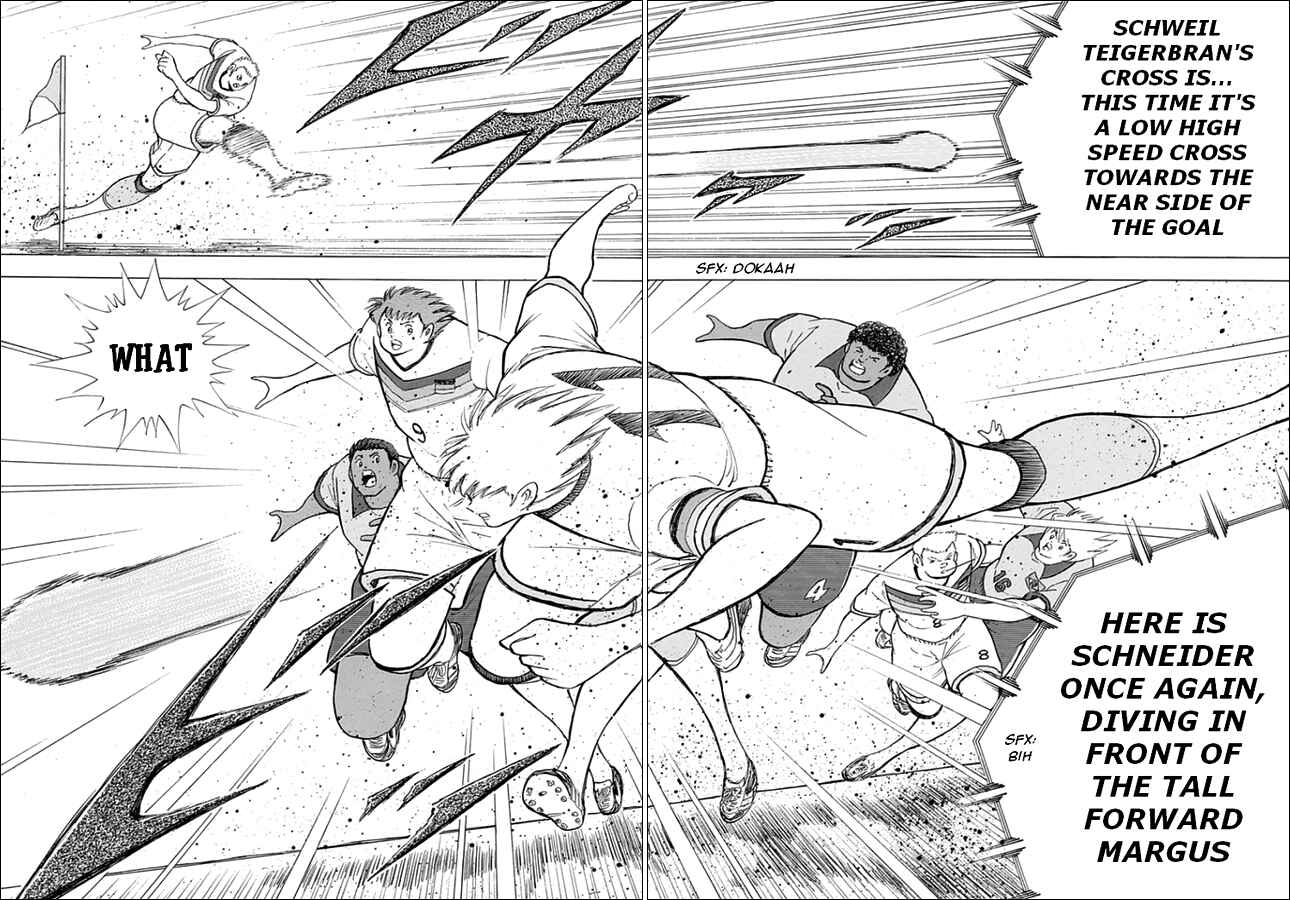 Page 13 Chapter 44 Captain Tsubasa: Rising Sun