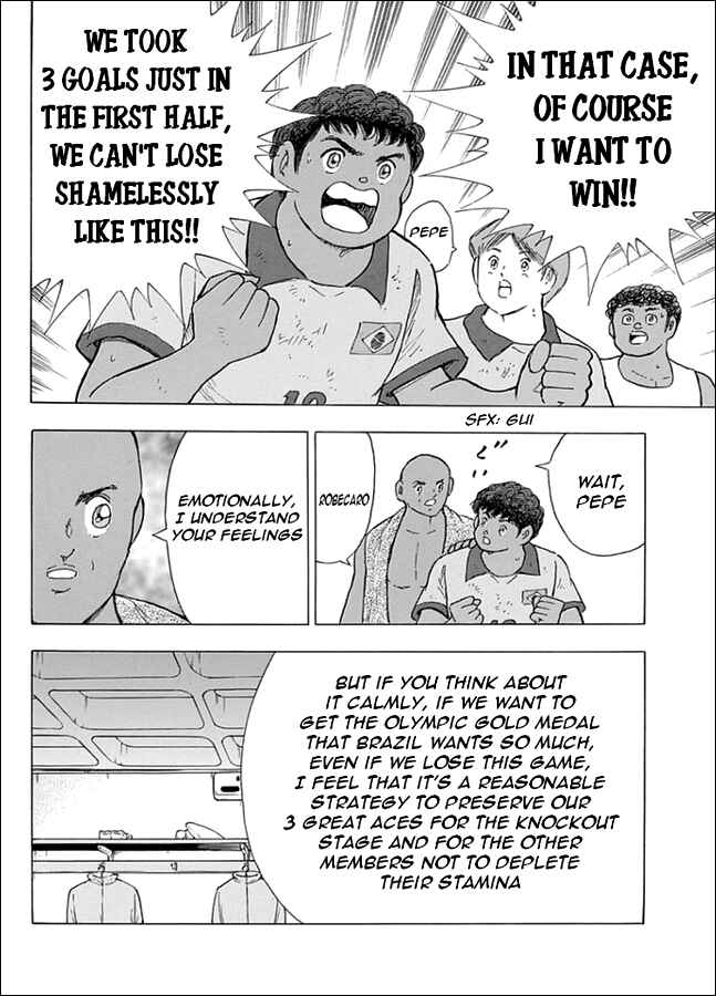 Page 17 Chapter 44 Captain Tsubasa: Rising Sun