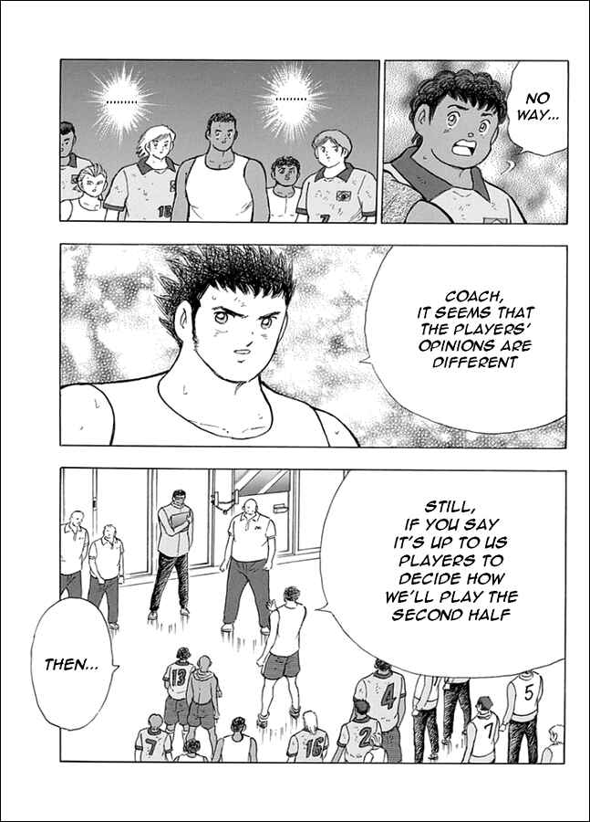 Page 18 Chapter 44 Captain Tsubasa: Rising Sun