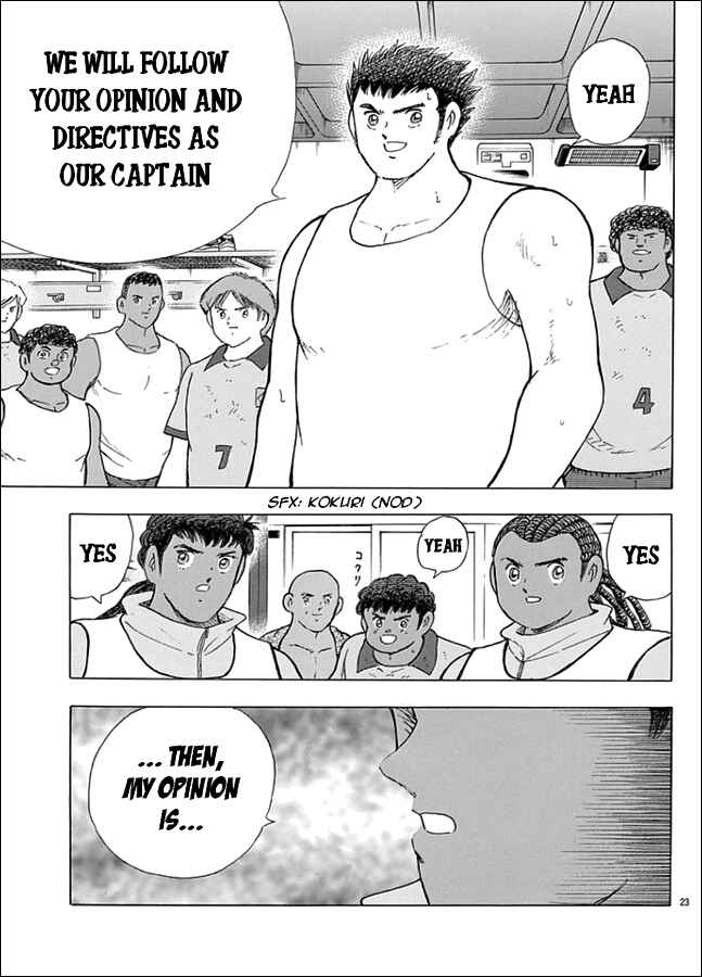 Page 20 Chapter 44 Captain Tsubasa: Rising Sun