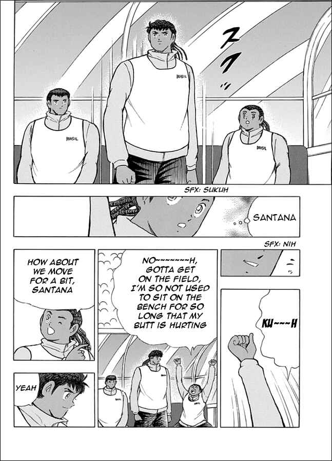 Page 7 Chapter 44 Captain Tsubasa: Rising Sun