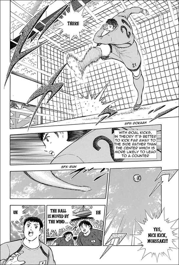 Page 4 Chapter 89 Captain Tsubasa: Rising Sun