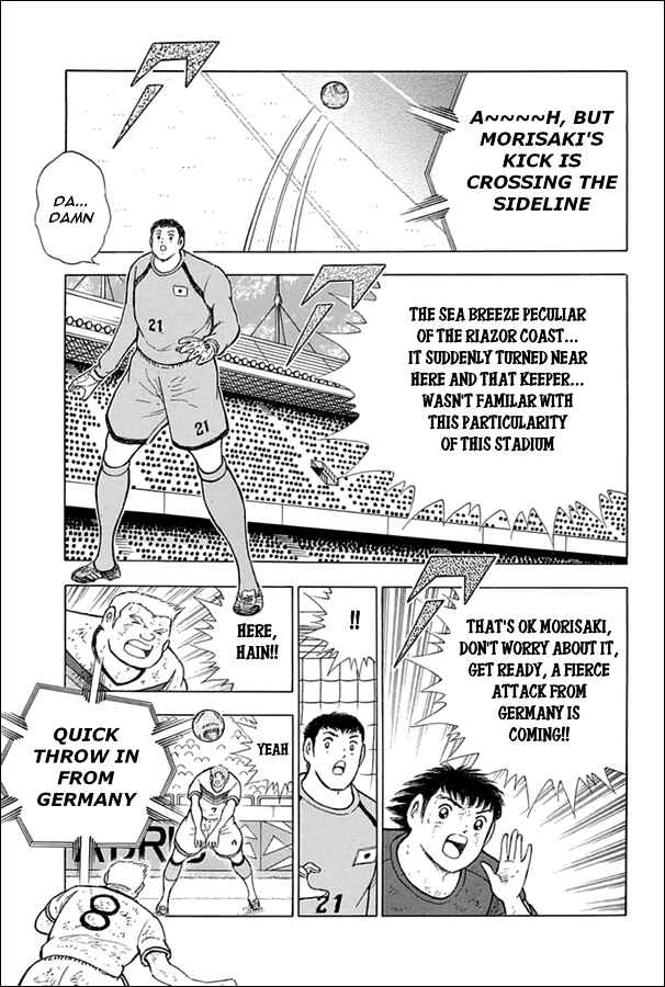 Page 5 Chapter 89 Captain Tsubasa: Rising Sun