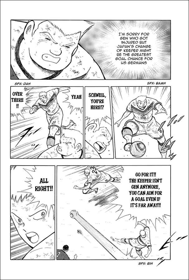 Page 6 Chapter 89 Captain Tsubasa: Rising Sun