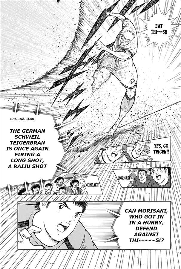 Page 7 Chapter 89 Captain Tsubasa: Rising Sun